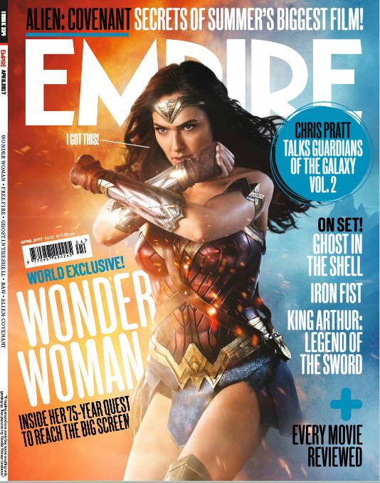 Empire（帝国） 2017年4月