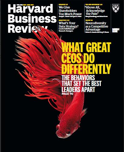 Harvard Business Review（哈佛商业评论） 2017年5-6月