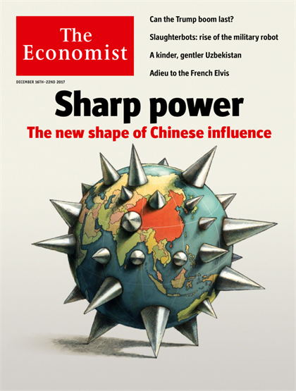 The Economist（经济学人） 2017年12月16日（含PDF+音频+Kindle版）